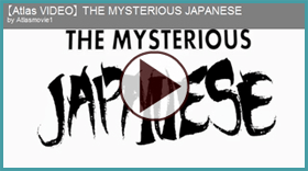 THE MYSTERIOUS JAPANESE 5/5